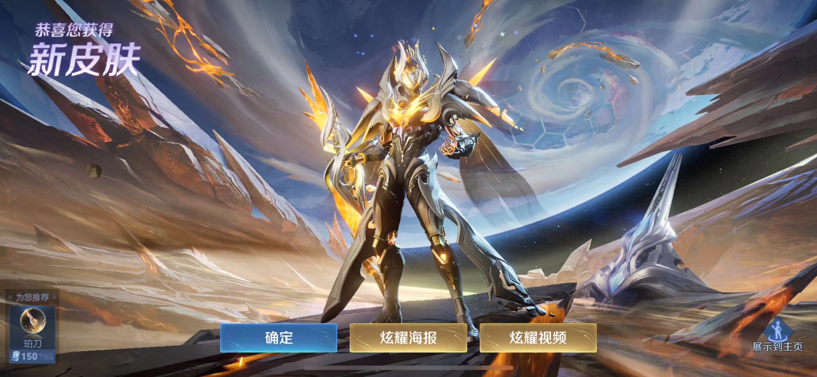 凯爹是真的帅
