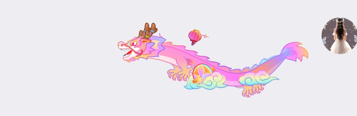 　　触发隐藏龙　゛　