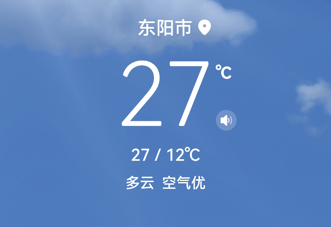 27°