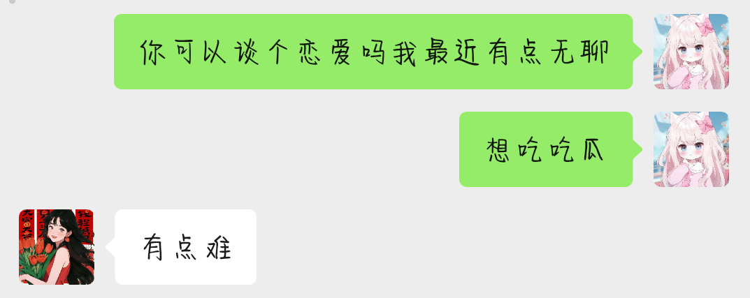 ??