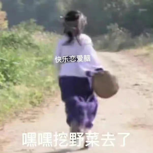 爆爆爆