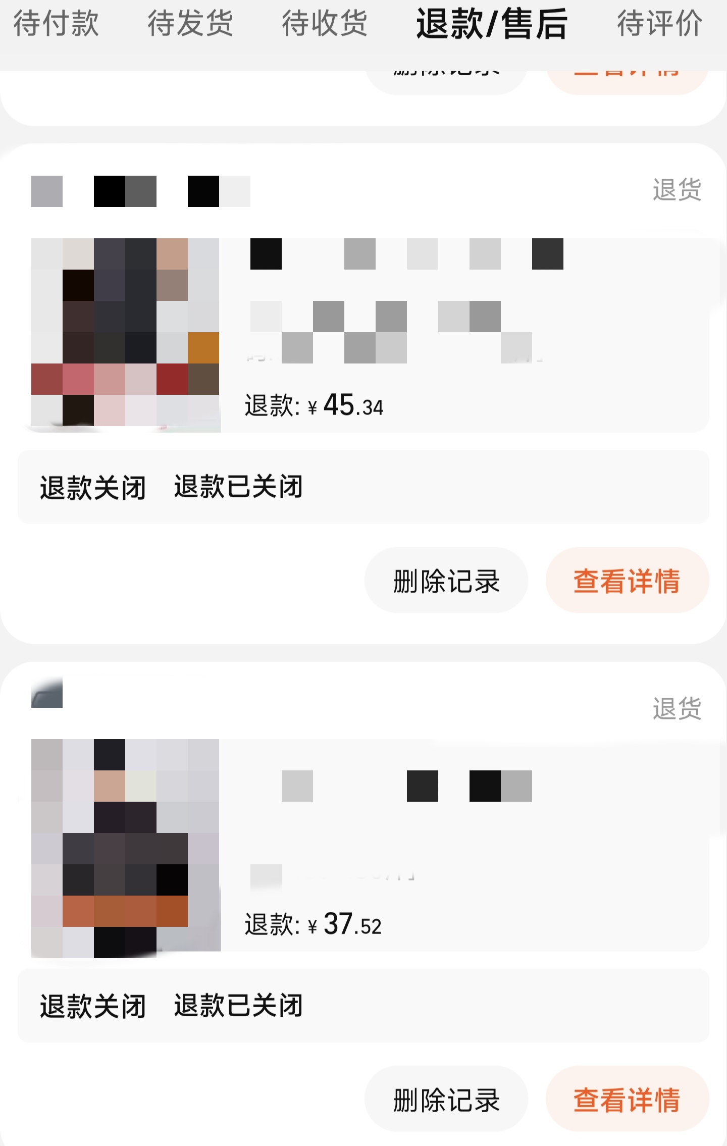 哈哈哈 