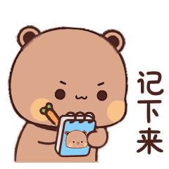 炎滚滚今天拿了三百万元宝