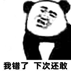 凌语