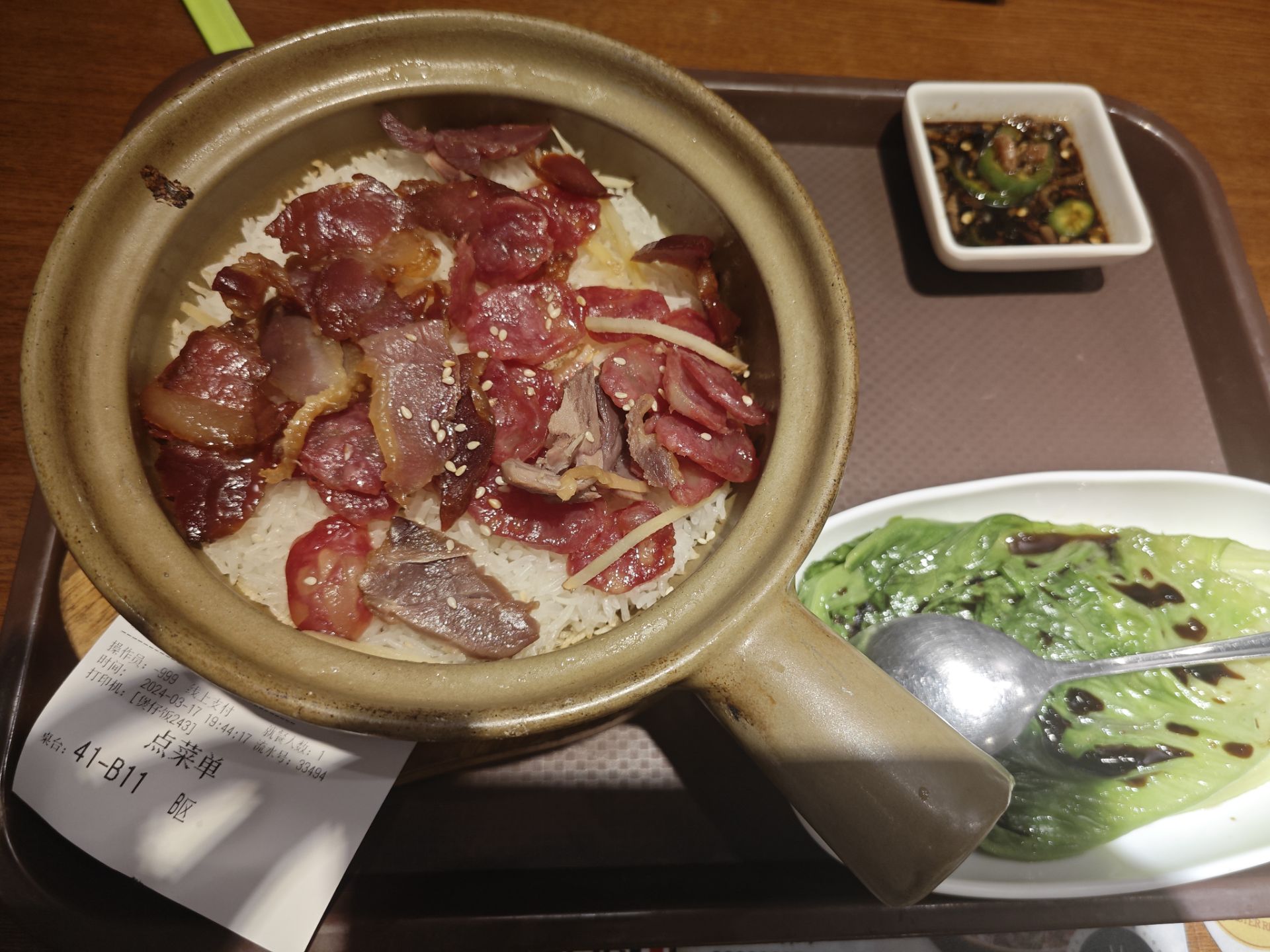 吃饭饭真是种享受