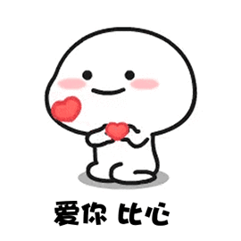 晚安h