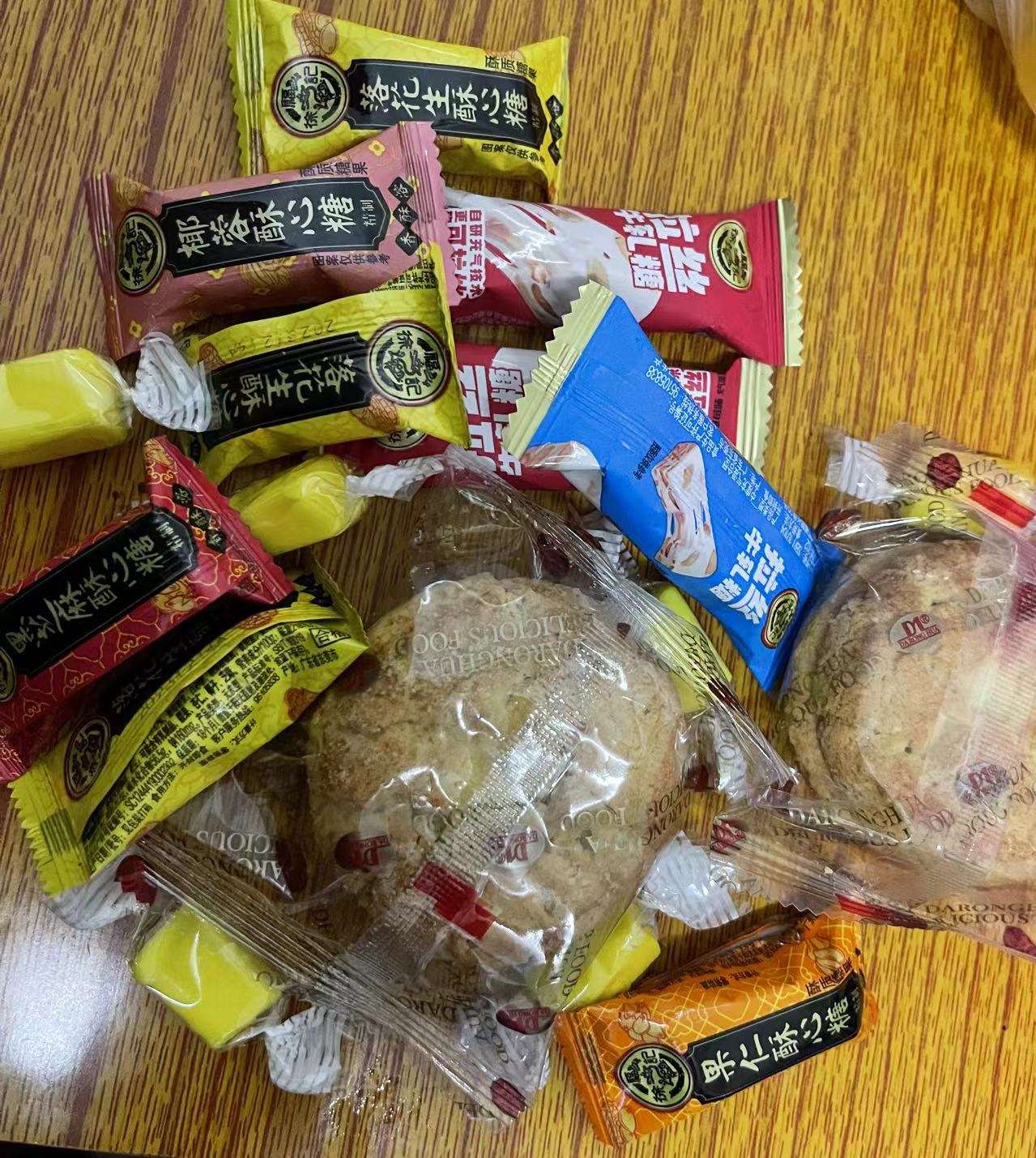宝呀～你看这些眼熟不～