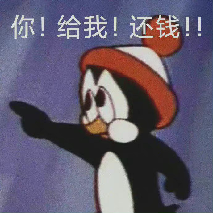 米兰