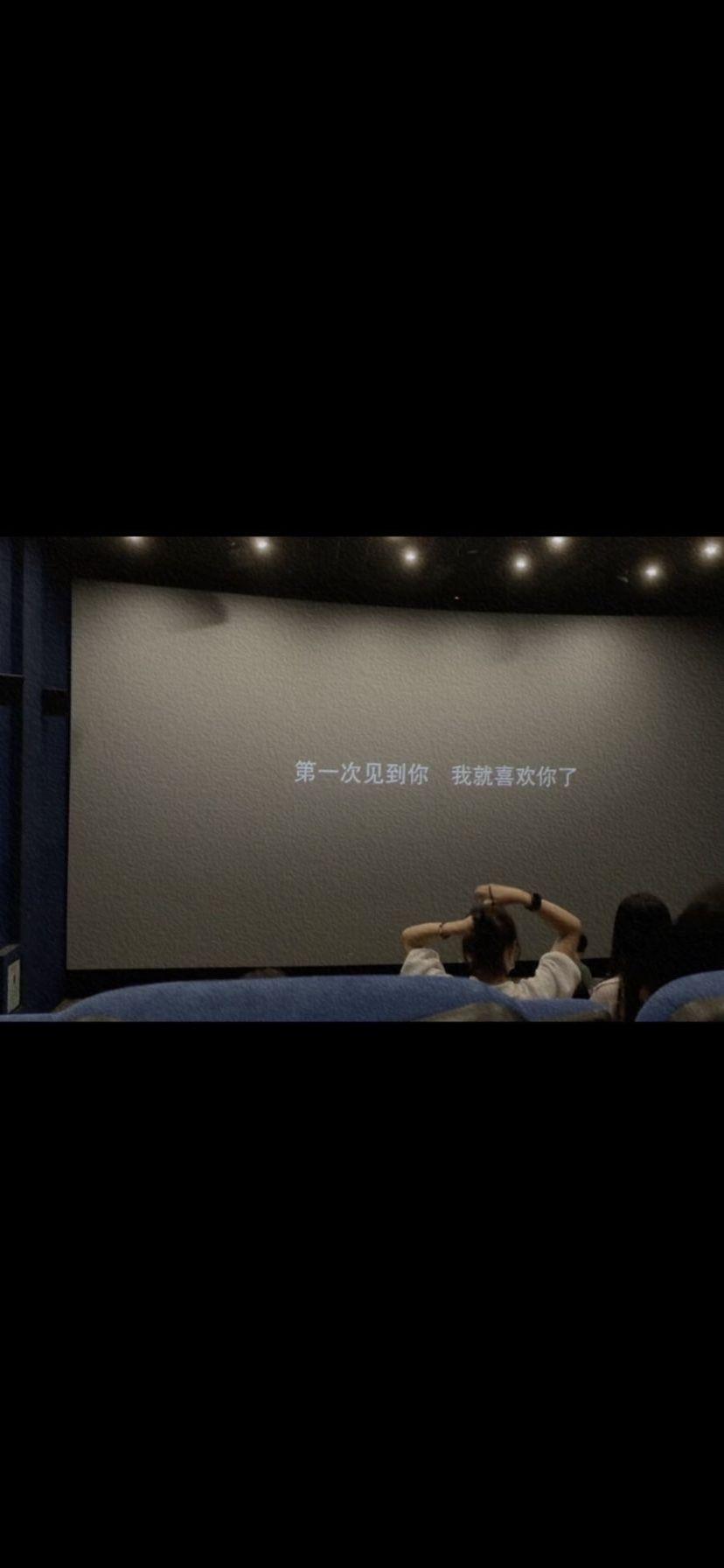 一封价值60w元宝的情书