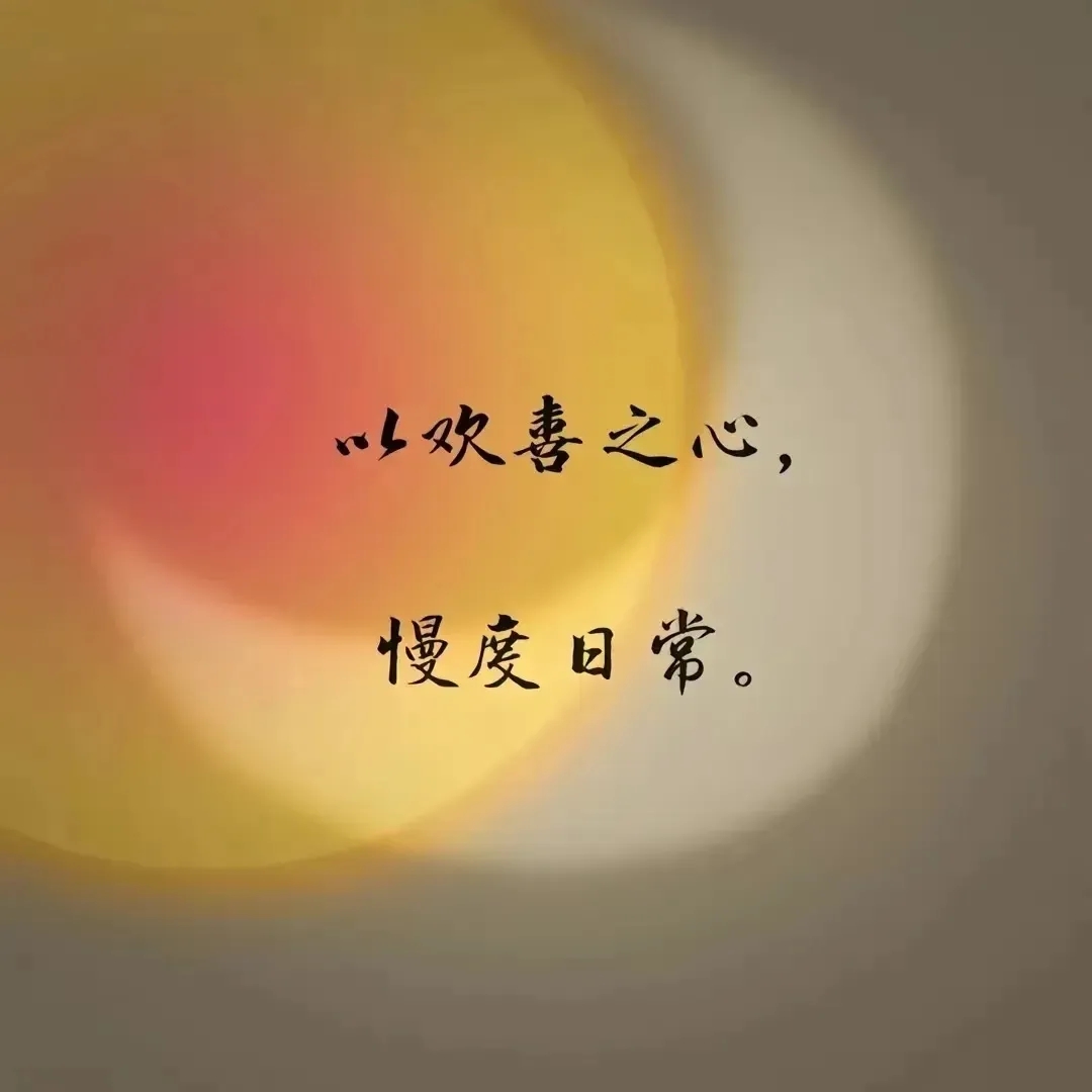 阳光免费??  快乐万岁