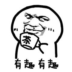 事情解决了～不用跑路了～
