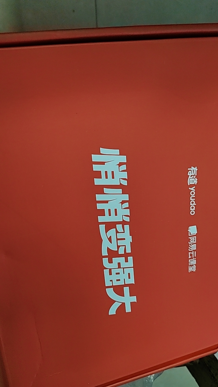 国服咱退隐吧