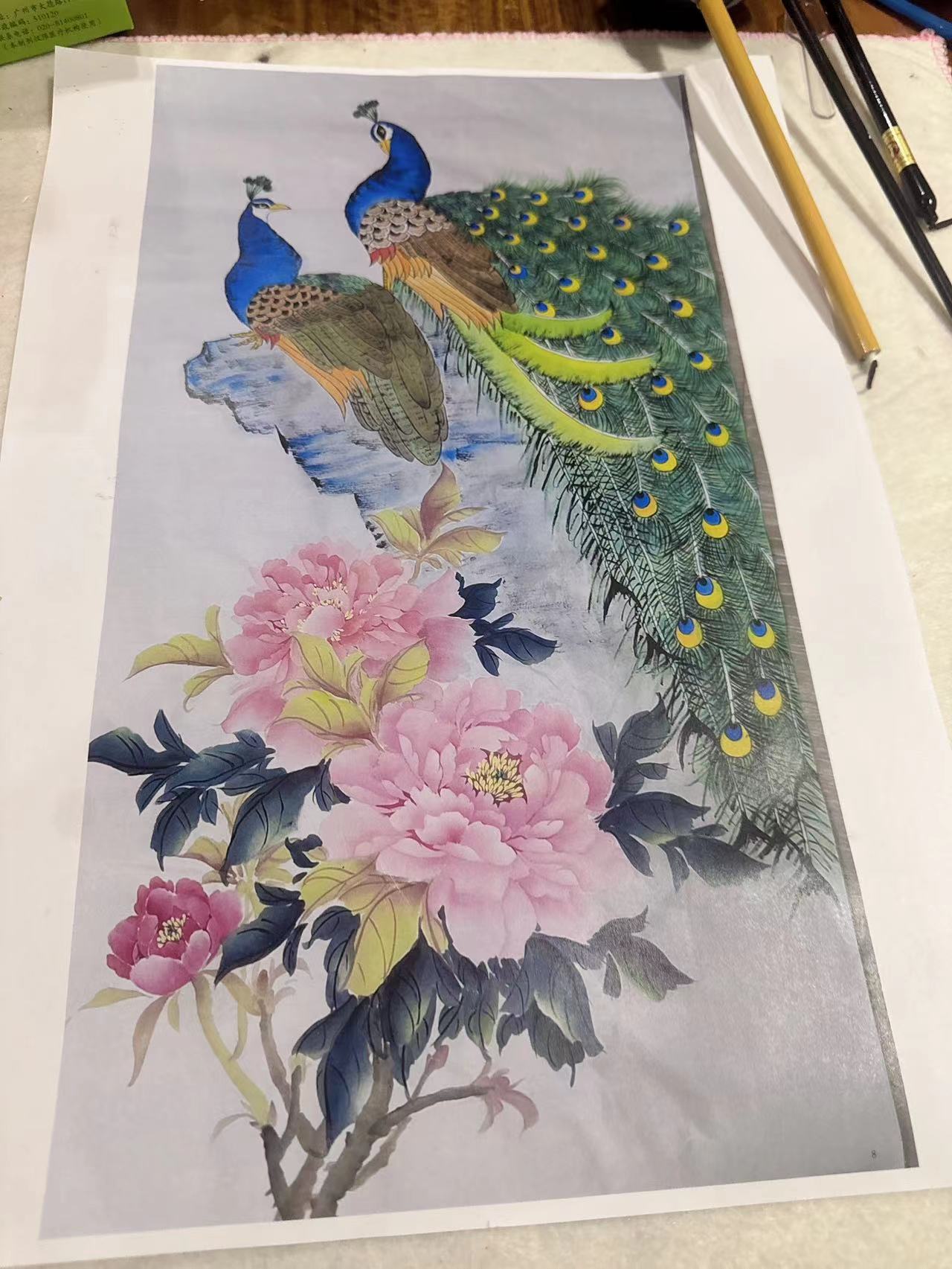小静静