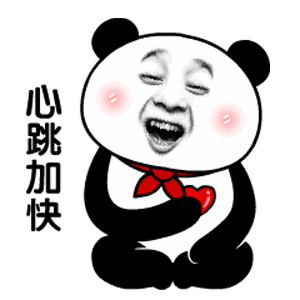 谢谢老大的打赏