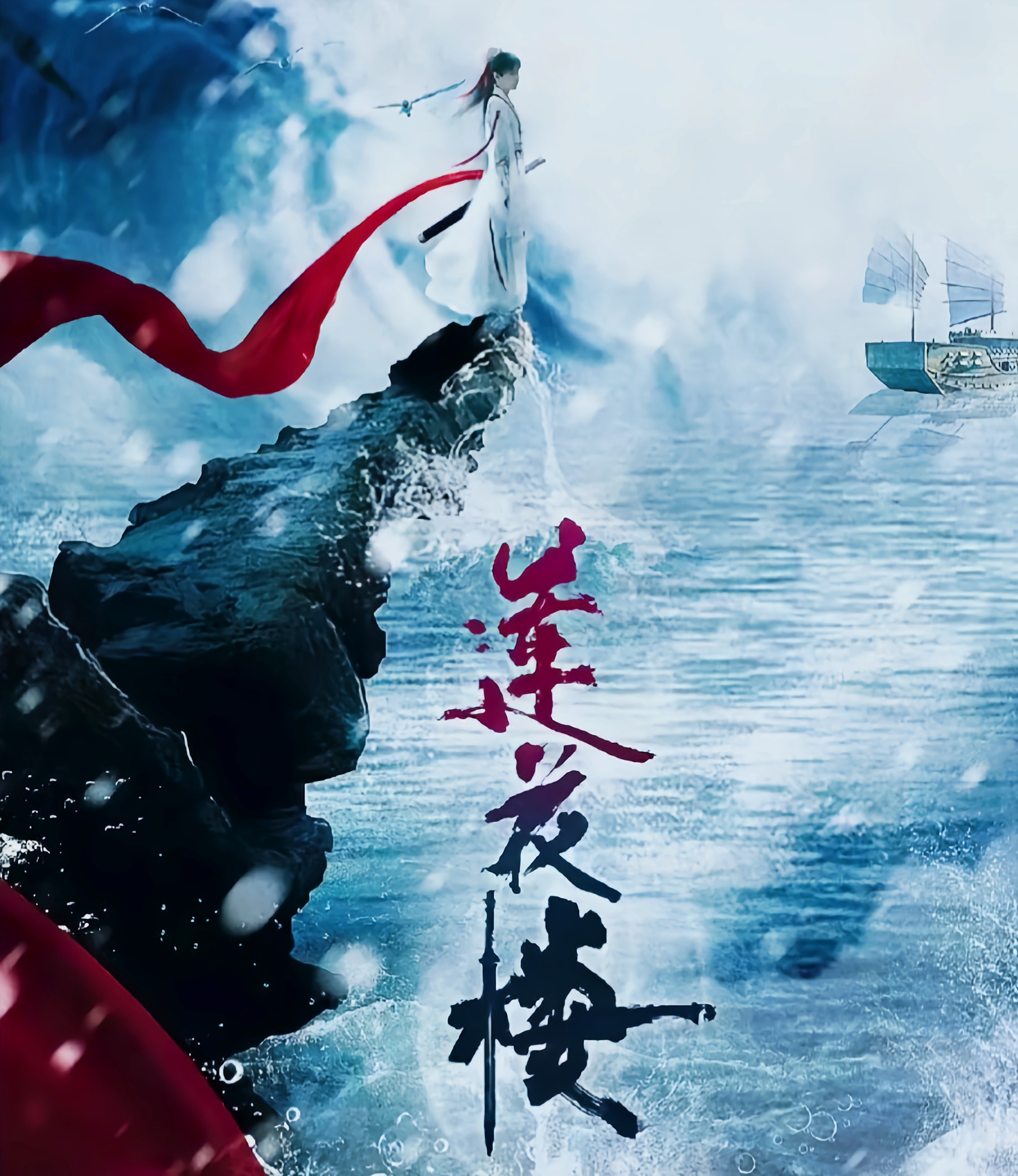 都来做做白日梦吧!