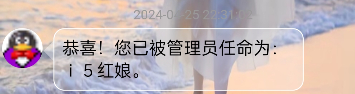　　这是干嘛的？可以乱点鸳鸯吗　゛　