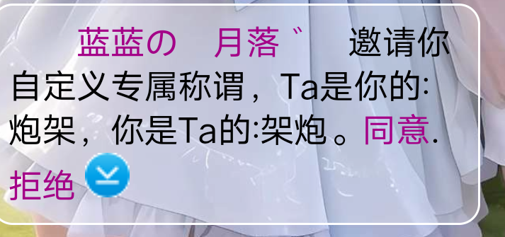 卧槽，这个绝了