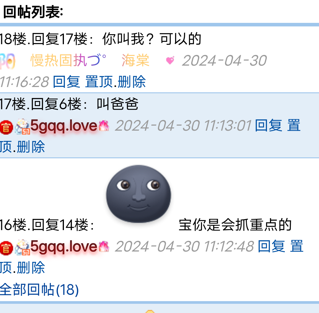 不懂就问，不丢人