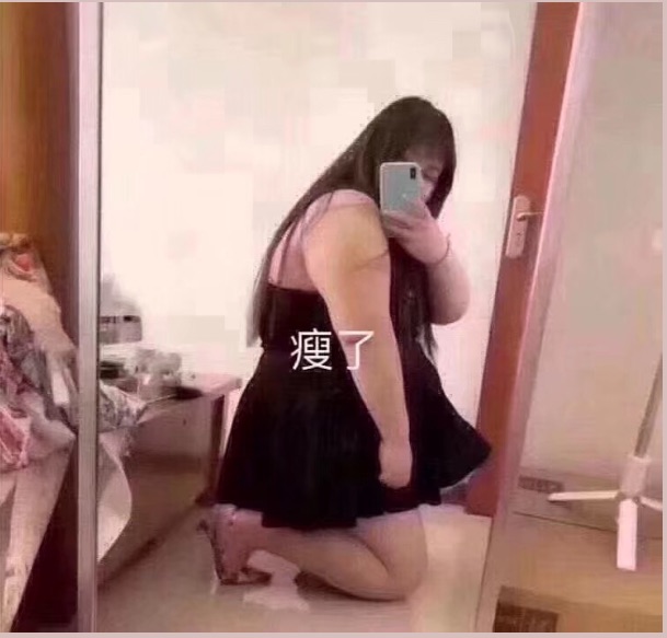 　　谈恋爱啊