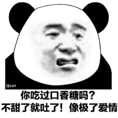 闲来无事CPDD