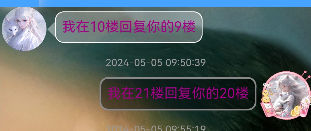 大宝贝