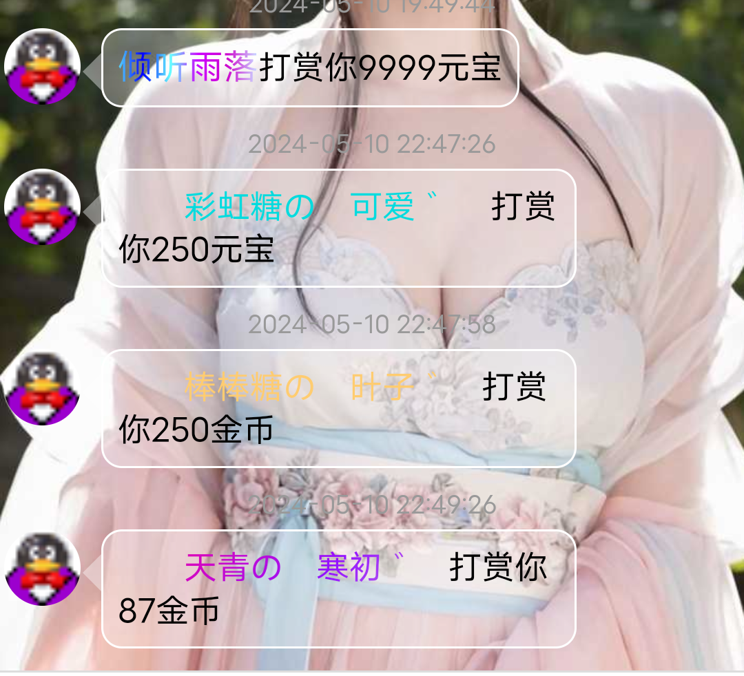 那什么，就怕放在一起比较
