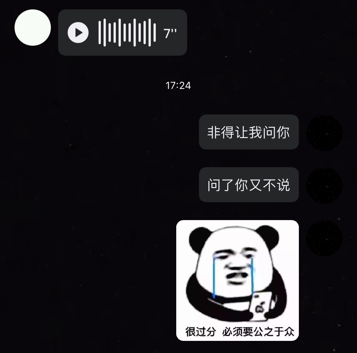 阳光明媚 我也明媚