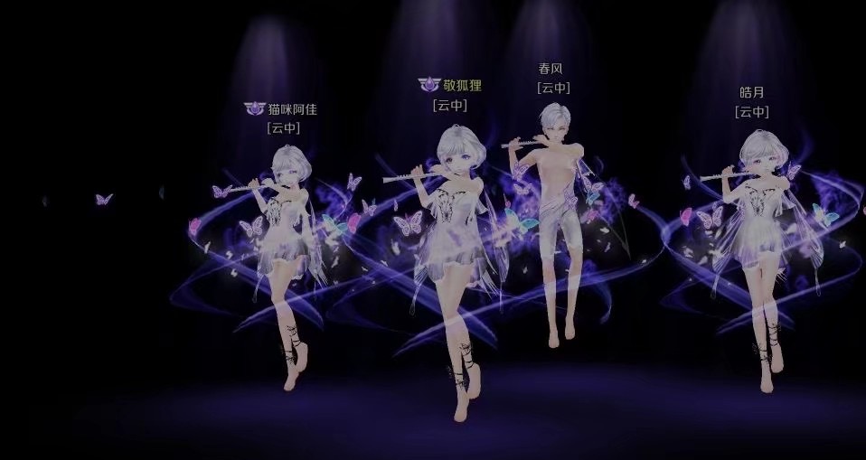 　　好遥远了