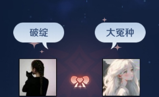 你给我讲讲！