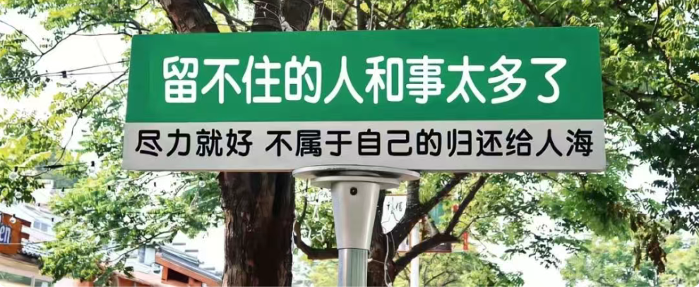 握不住的沙。。。。