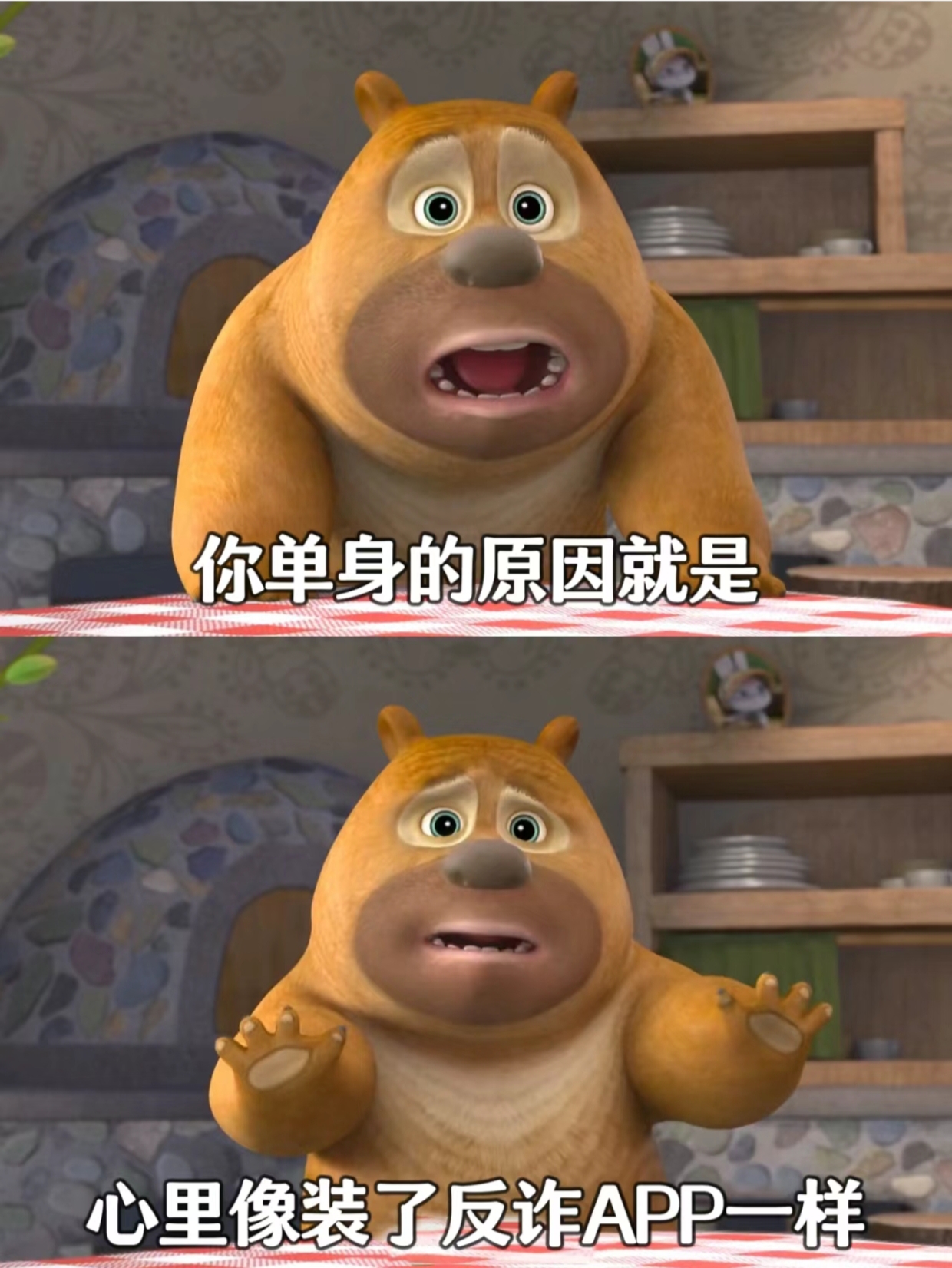 　　独自美丽　゛　