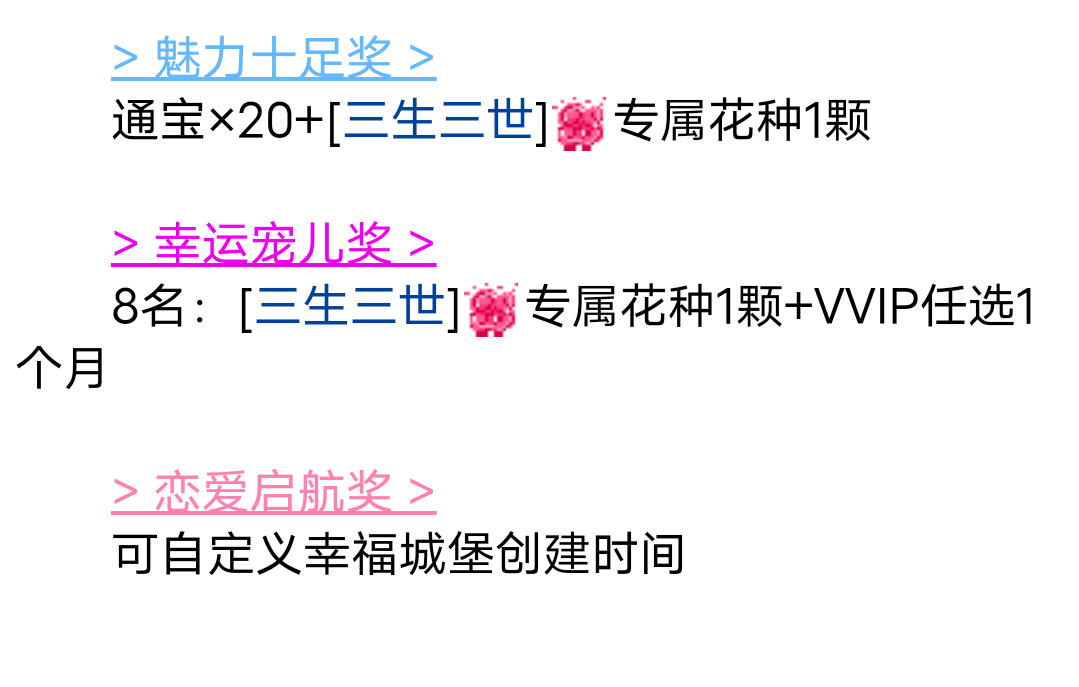 这个怎么选的啊！