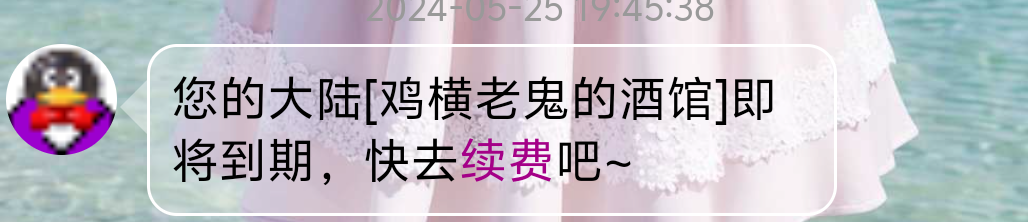 没钱啊