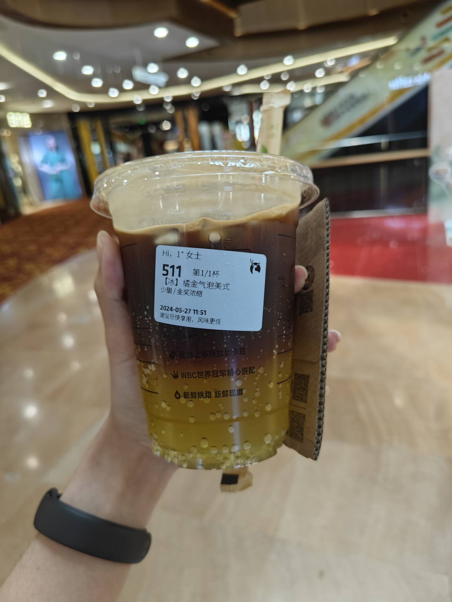 三三+消暑大作战