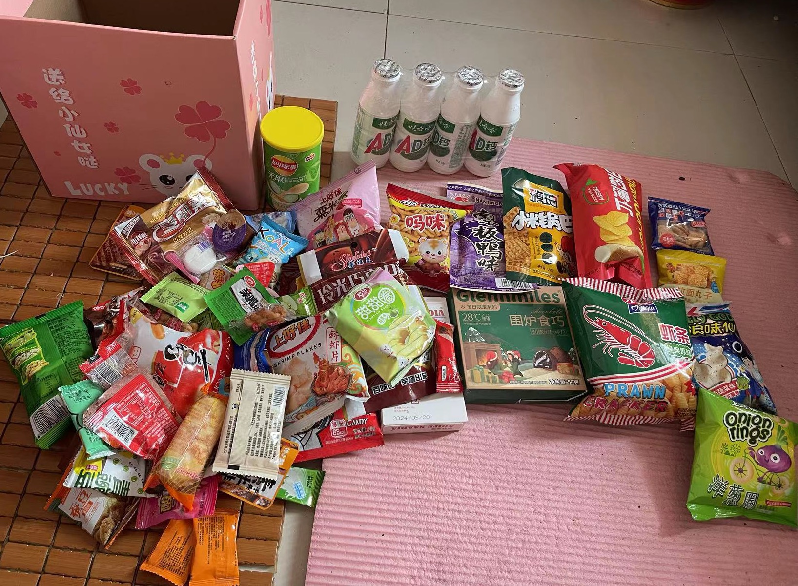 双向奔赴的爱~