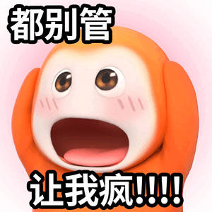 最近图贴老发不成功