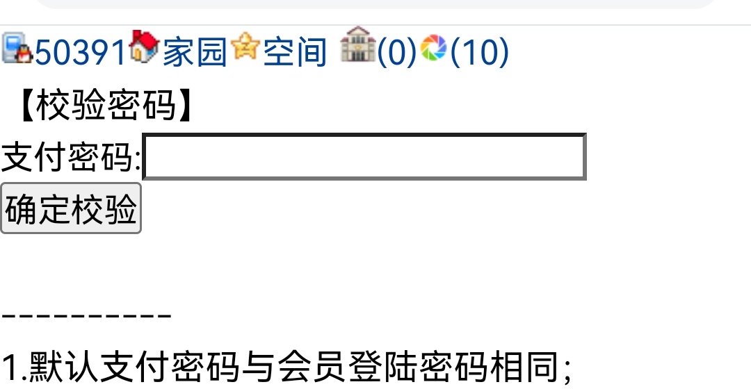 小阿4
