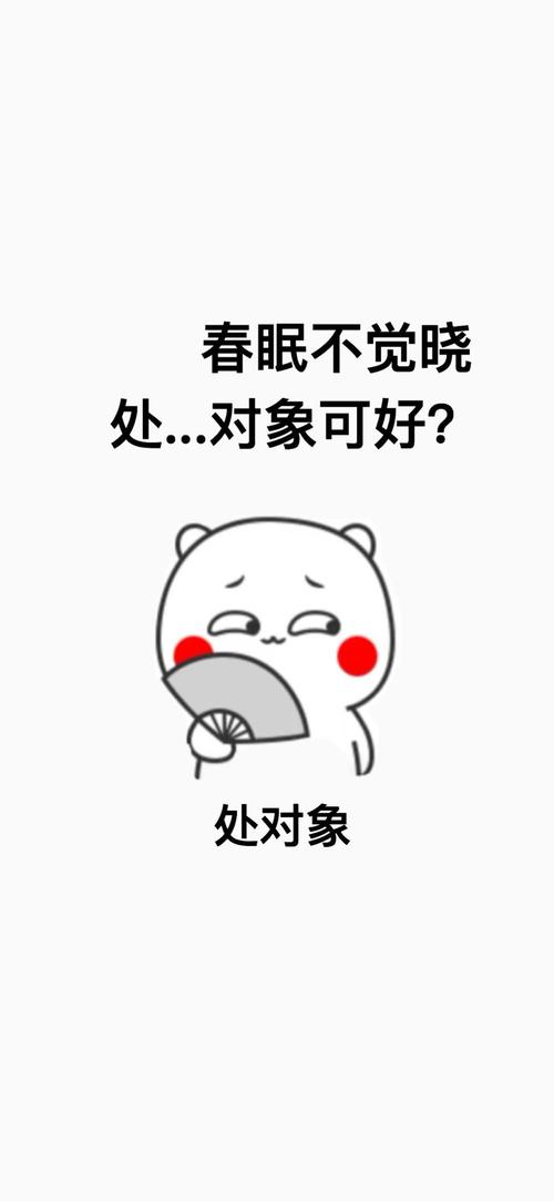 【重要通知】