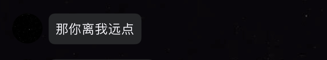 心好痛