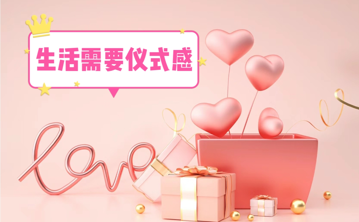 看看效果