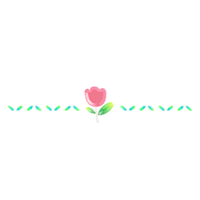 小花分割线