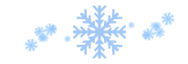　　雪花　゛　