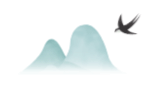 山清水秀