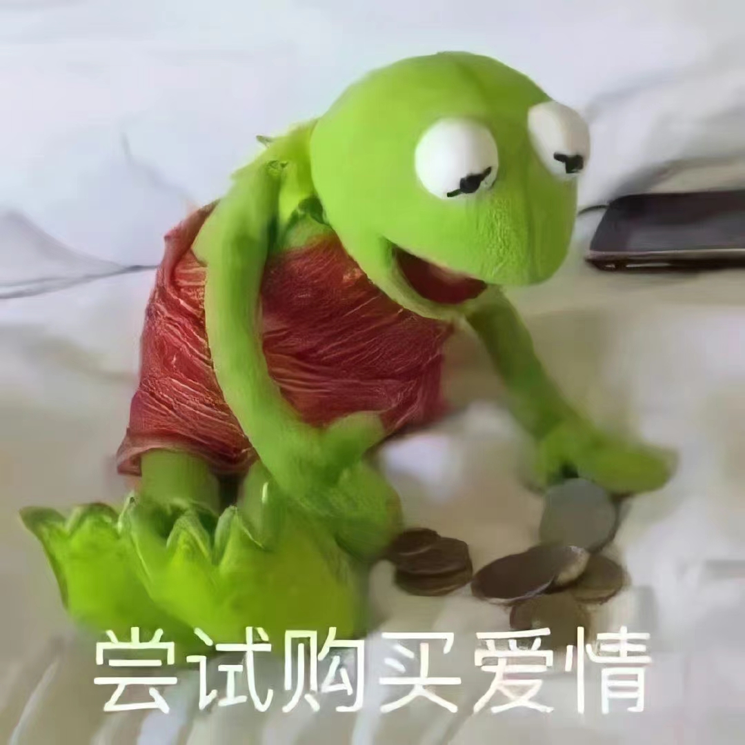 城堡 搭子 有吗