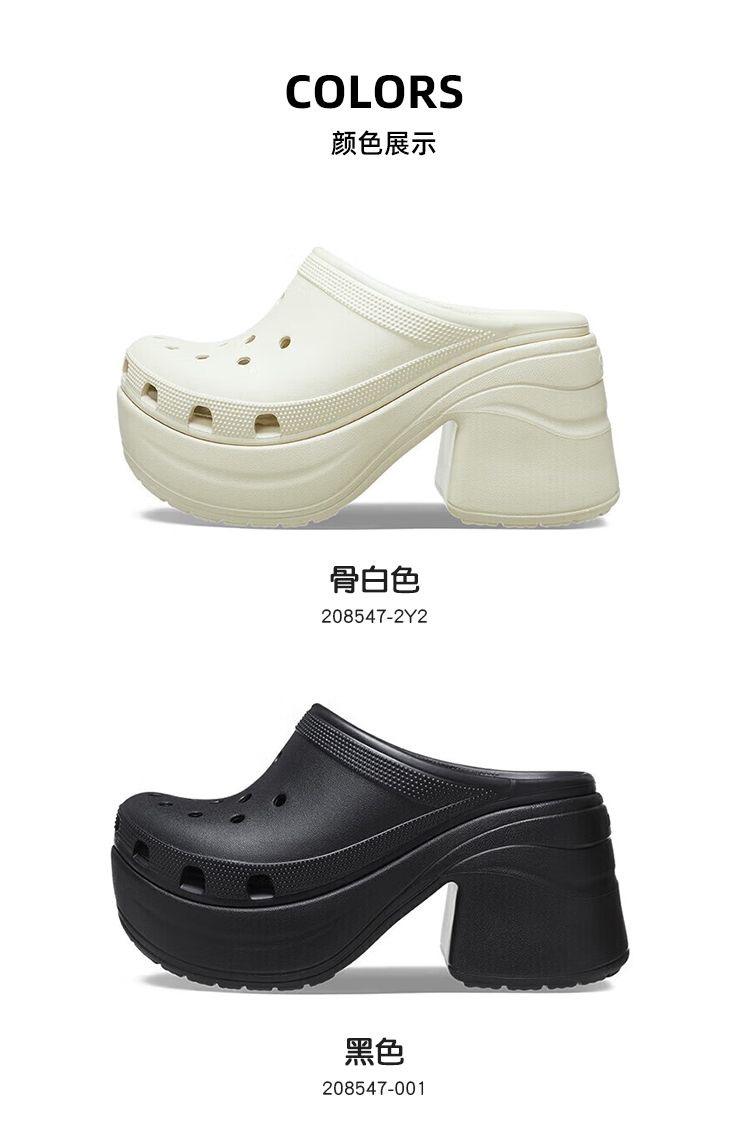 审不来的美