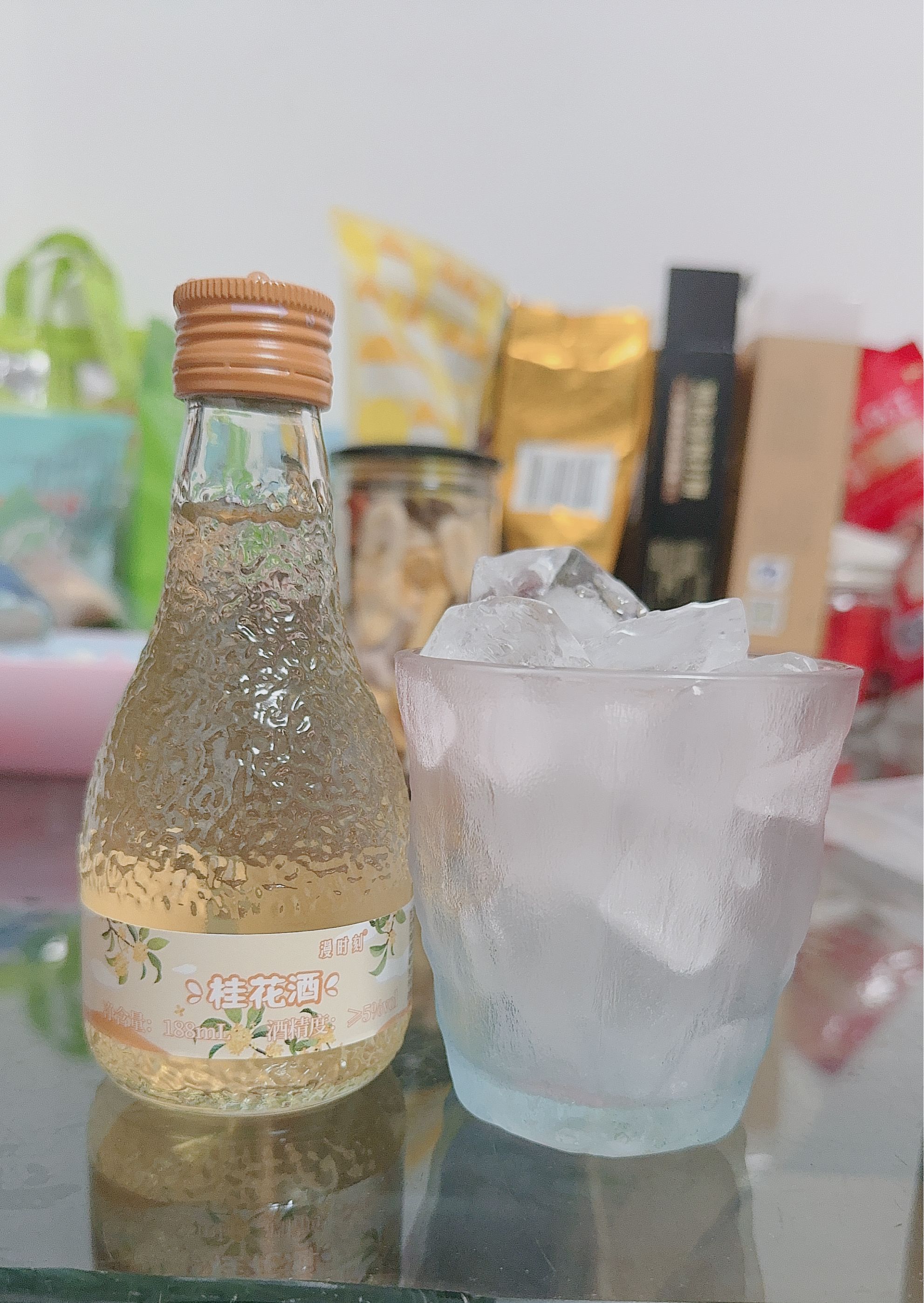 干了这一杯还有三杯