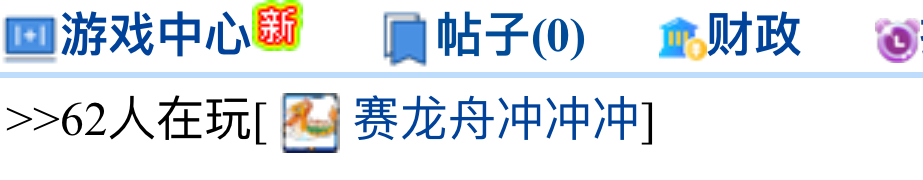 你们啊