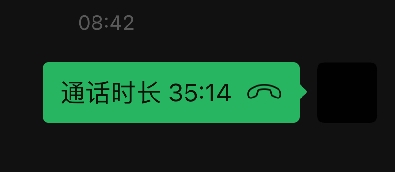今天的脑子没带