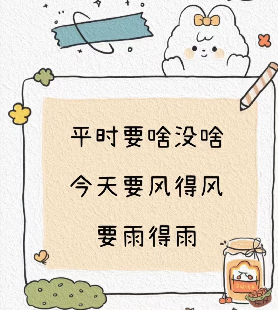 一夜之间，这座城市都变冷了