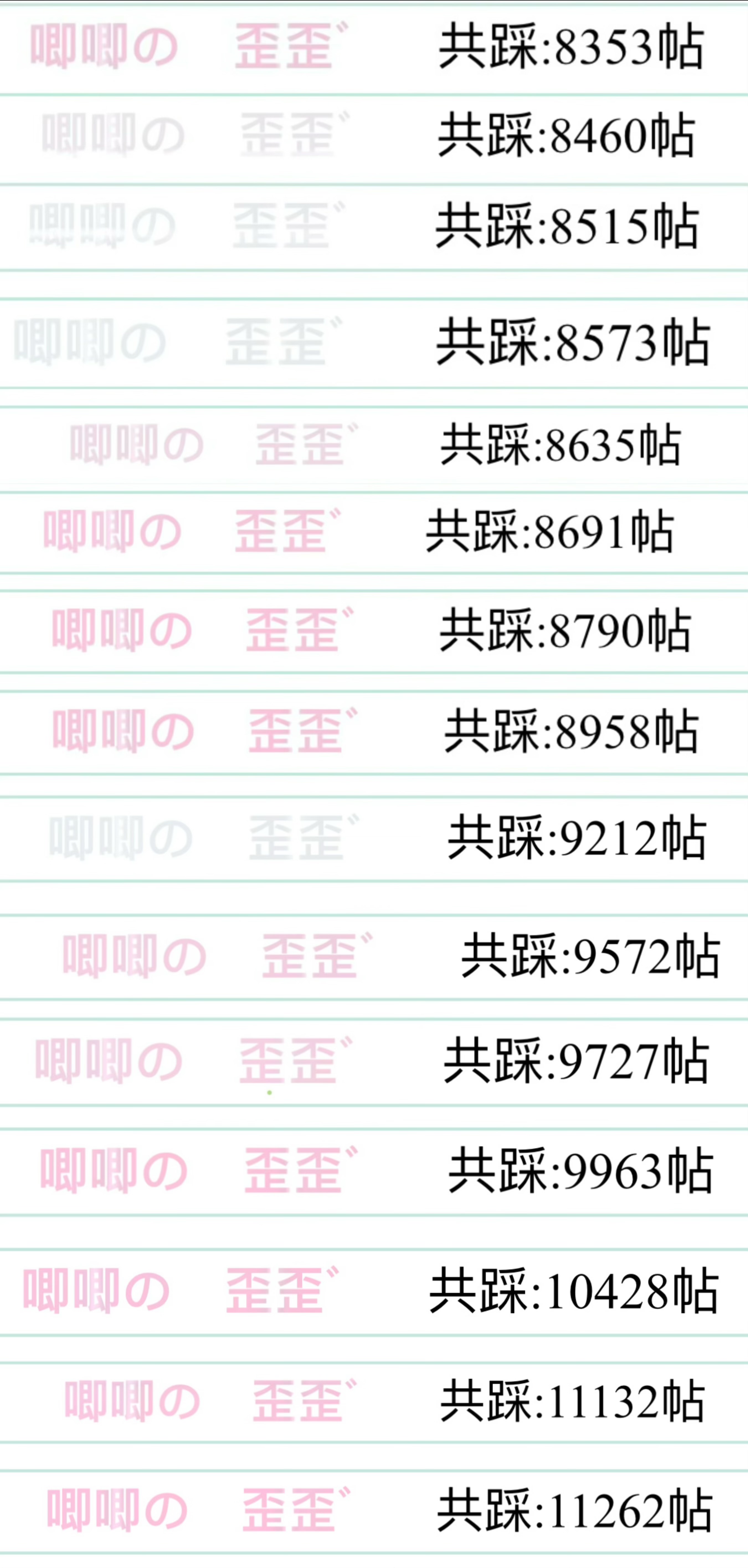 这样了